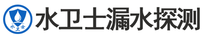 鹿城区暗管漏水检测