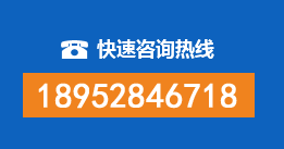 鹿城区暗管漏水检测