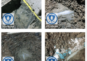 鹿城区水管漏水检测公司3